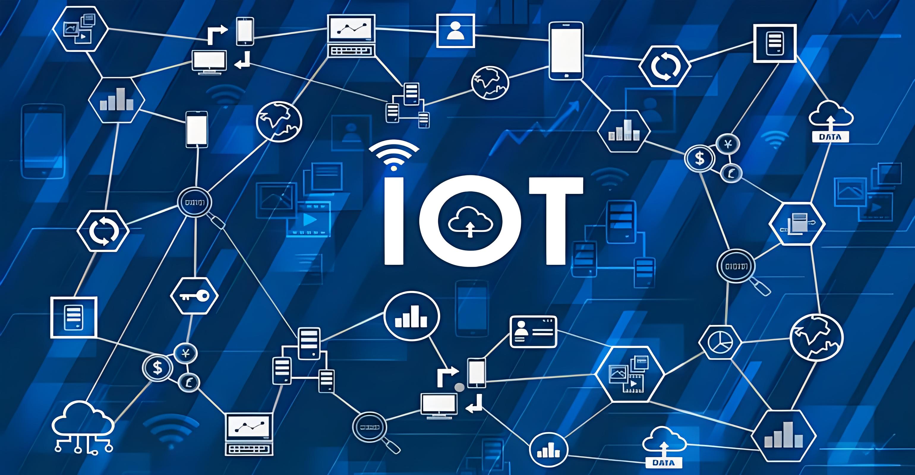IOT物联网平台建设