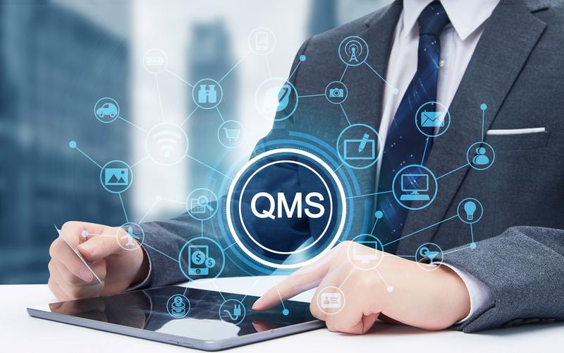 QMS系统解决方案